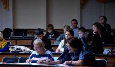 В университете провели географический диктант