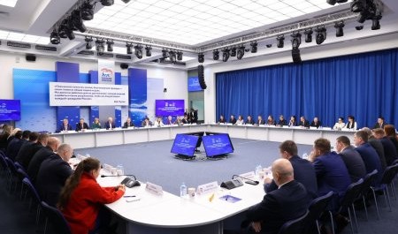 Андрей Багрецов представил Поморье на партийном форуме в Москве