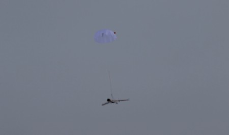 В Забайкалье сотрудники МЧС России освоили новый отечественный беспилотник В Забайкалье сотрудники МЧС России освоили новый отечественный беспилотник