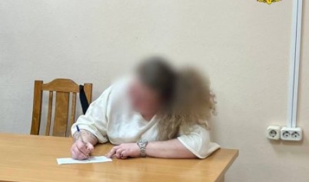 Архангелогородка похитила деньги бывшего мужа, погибшего на СВО