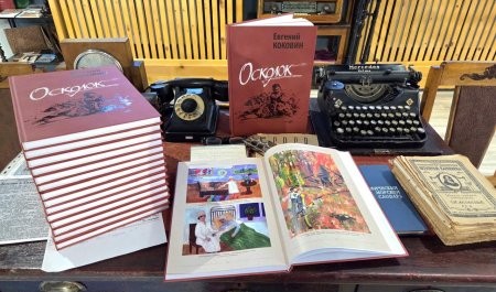 Архангельская библиотека обогатилась книгой знаменитого писателя