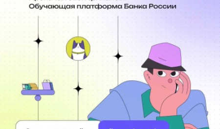 Студенты САФУ узнают, можно ли доверять нейросетям 