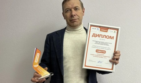 РВК-Архангельск в третий раз признан лидером социальных изменений в регионе