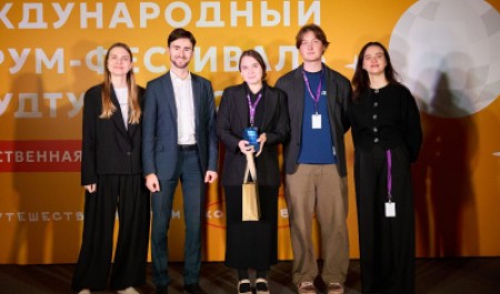 САФУ – один из лучших вузов-партнёров программы «Студтуризм»