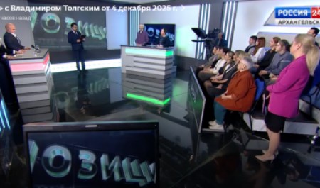 Илья Муромец vs Супермен. Ещё раз о квасном идиотизме