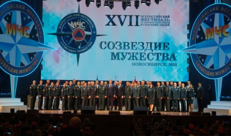 Александр Куренков лично поздравил победителей фестиваля по безопасности «Созвездие мужества»