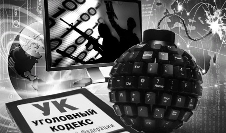 Рецидивист из Архангельской области продолжал пропагандировать экстремизм