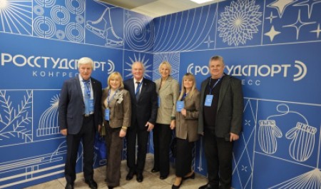 САФУ принял участие в конгрессе «РосСтудСпорт» в Санкт-Петербурге САФУ принял участие в конгрессе «РосСтудСпорт» в Санкт-Петербурге