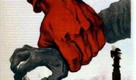 Поморье отмечает День борьбы с коррупцией. Интересные данные