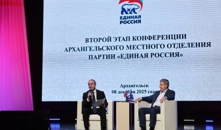 Депутаты АрхГорДумы подводят предварительные итоги года