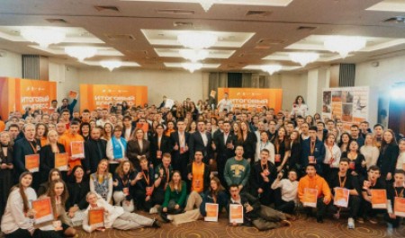 Студенты САФУ приняли участие в итоговом конгрессе Ассоциации «Я горжусь» Студенты САФУ приняли участие в итоговом конгрессе Ассоциации «Я горжусь»