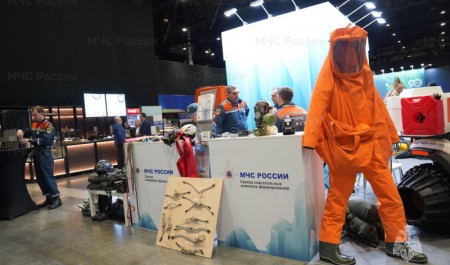 МЧС России приняло участие в международном арктическом форуме