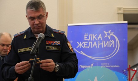 Начальник Управления Росгвардии по Архангельской области стал участником «Ёлки желаний»