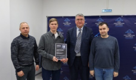 Проект НОЦ «Российская Арктика» стал финалистом премии «Лидеры Формы» Проект НОЦ «Российская Арктика» стал финалистом премии «Лидеры Формы»