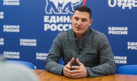 Александр Шевченко: "Единая Россия - это сила"