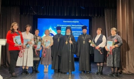 В епархиях Архангельской митрополии состоялись Рождественские образовательные чтения В епархиях Архангельской митрополии состоялись Рождественские образовательные чтения