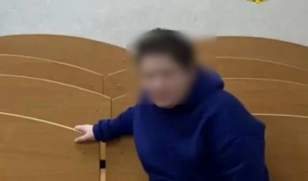 Доигралась... Доигралась...