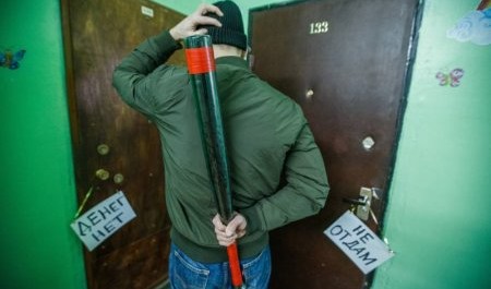 Жителям Поморья предлагают пожаловаться на наглых кредиторов