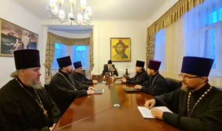 Митрополит Корнилий возглавил совещание в епархиальном управлении Митрополит Корнилий возглавил совещание в епархиальном управлении