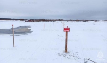В Поморье запустили первые ледовые переправы: МЧС уточнило, где ходить безопасно