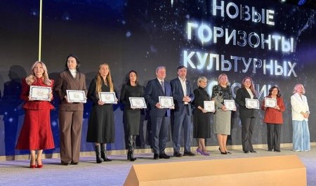 Архангельск получил федеральную премию в области культуры Архангельск получил федеральную премию в области культуры