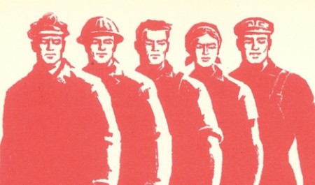 Архангельской области срочно требуется рабочий класс Архангельской области срочно требуется рабочий класс