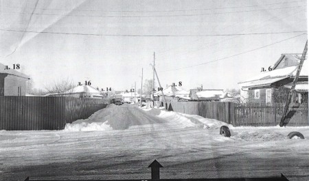 В Северодвинске разрешился земельный спор В Северодвинске разрешился земельный спор