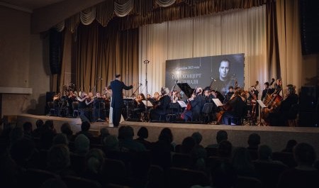 В Архангельской области завершился Фестиваль памяти Дмитрия Когана В Архангельской области завершился Фестиваль памяти Дмитрия Когана