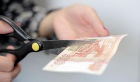 Эксперты: доходы жителей Архангельской области оказались ниже среднероссийских Эксперты: доходы жителей Архангельской области оказались ниже среднероссийских