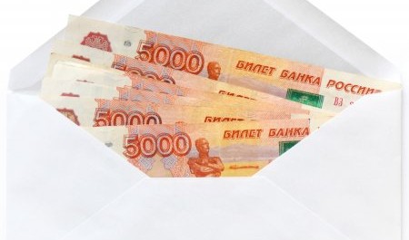 Лучший подарок на Новый год для архангелогородца. Простенько, но со вкусом Лучший подарок на Новый год для архангелогородца. Простенько, но со вкусом