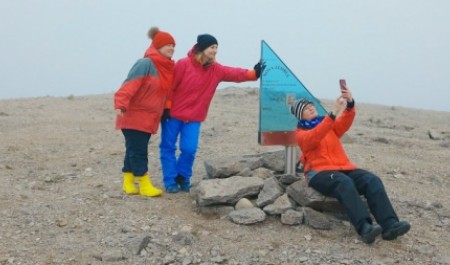 Трое на Мысе Желания Трое на Мысе Желания