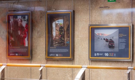 В преддверии Дня спасателя открылась фотовыставка в московском метро