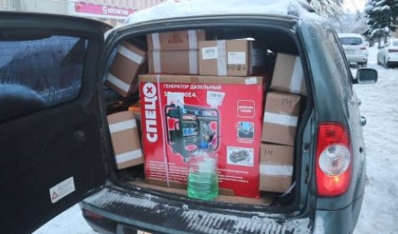 Поморье послало бойцам СВО полтонны тепла