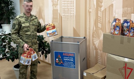 Военнослужащий Росгвардии из Архангельска присоединился к акции «Подари детям Новый год»