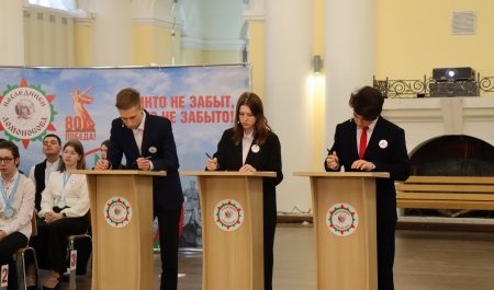 В Архангельской области стартует олимпиада "Наследники Ломоносова" В Архангельской области стартует олимпиада "Наследники Ломоносова"