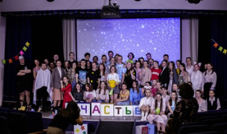 Приглашаем на новогодний спектакль «Дед Мороз меняет профессию»!