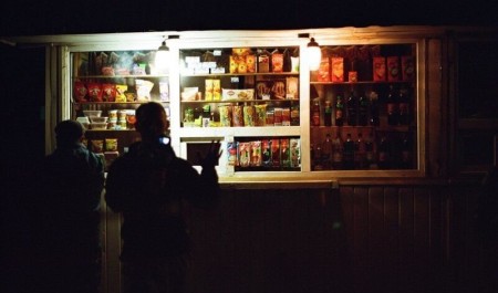 На заре русского капитализма. Ночным ларькам посвящается