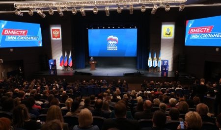 АРО "Единой России" подвело итоги уходящего года