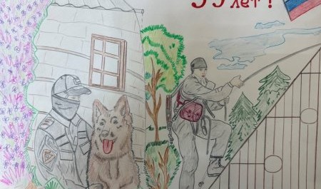 Архангельский УФСИН провел конкурс среди детей своих сотрудников