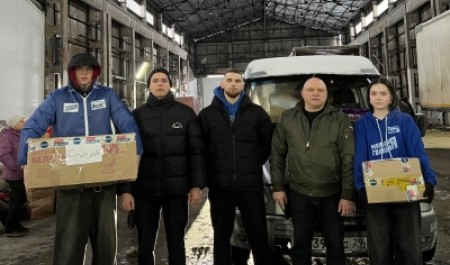 Церковная благотворительная организация «Рассвет» помогает в сборе и отправке гуманитарной помощи 