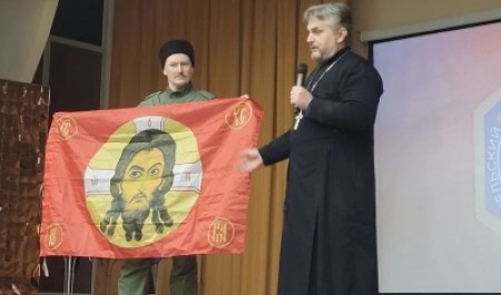 Священник Василий Лапко напутствовал участников «Казачьего диктанта» в Архангельске Священник Василий Лапко напутствовал участников «Казачьего диктанта» в Архангельске