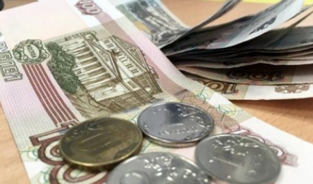 Госдолг Архангельской области «пробил» новую планку и превысил 109 млрд рублей Госдолг Архангельской области «пробил» новую планку и превысил 109 млрд рублей