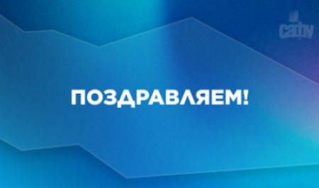 Студент САФУ вошел в десятку победителей всероссийского конкурса на стипендию имени Алексея Крылова