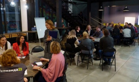 Специалисты в области молодежной политики поделились опытом использования нейросетей и участия в работе ТОСов Специалисты в области молодежной политики поделились опытом использования нейросетей и участия в работе ТОСов