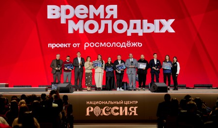 Архангельская область – в числе лауреатов Всероссийской премии «Время молодых» 