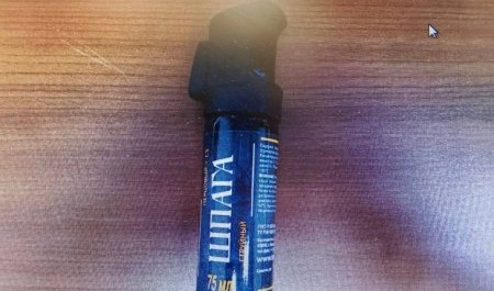 В Архангельске хулиган избил участника СВО