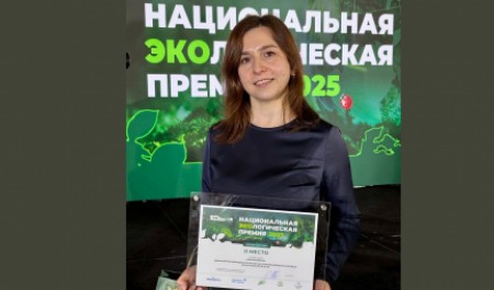 Архангельская область – призер Национальной экологической премии – 2025