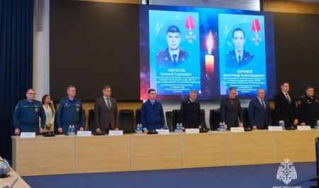 В Пермском крае вручены Ордена Мужества семьям погибших огнеборцев МЧС России