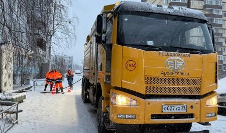 Новогодний совет от РВК-Архангельск: как избежать проблем с канализацией в праздники