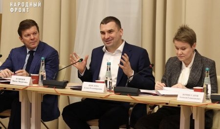 Народный фронт подвёл итоги работы в 2025 году